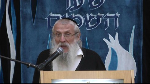 הרב יוסף מנדליבץ''