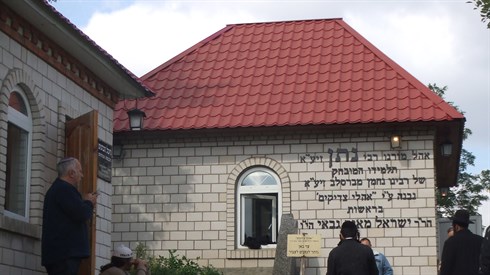 Nathanofbreslov.jpg