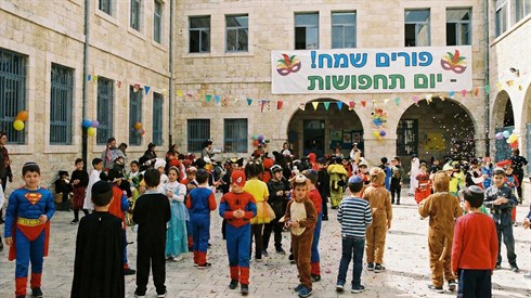 פורים במוסדות החינוך.png
