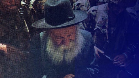 אתר ישיבה / yeshiva.co