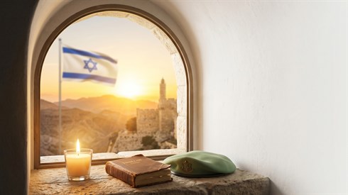 מעבר יום הזכרון ליום העצמאות 1.jpg