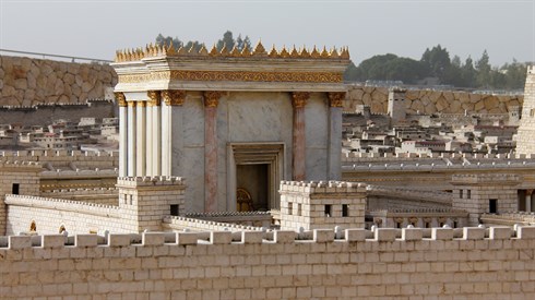 בית המקדש
