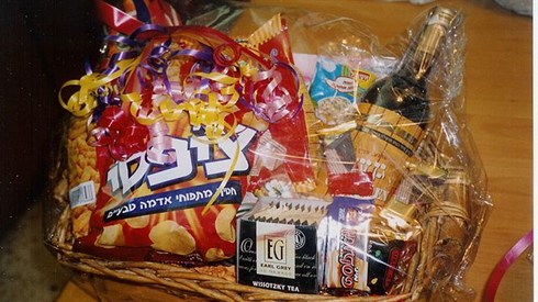 חופשי1.jpg