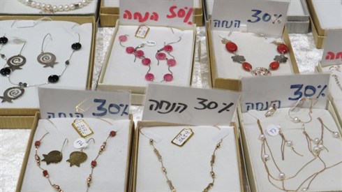 ק. אריה מינקוב (43).JPG