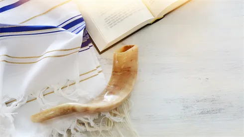 טלית ושופר, ראש השנה