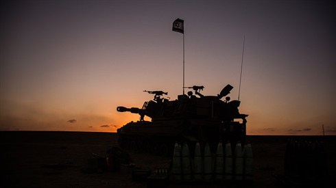 Israel Defense Forces 57.jpg