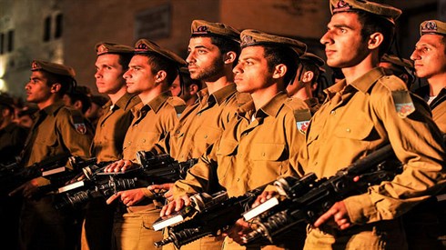 יום הזכרון באתר ישיבה
