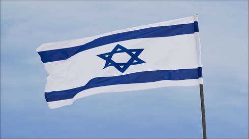 Zachi Evenor.jpg