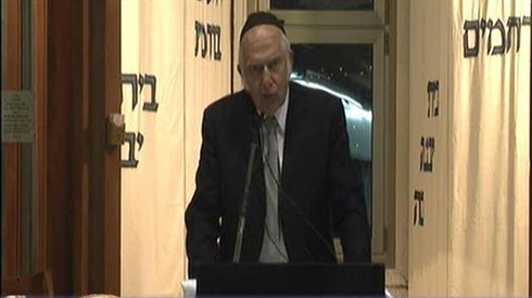 הרב אהרון ליכטנשטיין זצ"ל