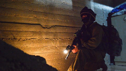 Israel Defense Forces 5.jpg
