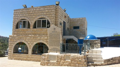 רבי יהודה בר עילאי