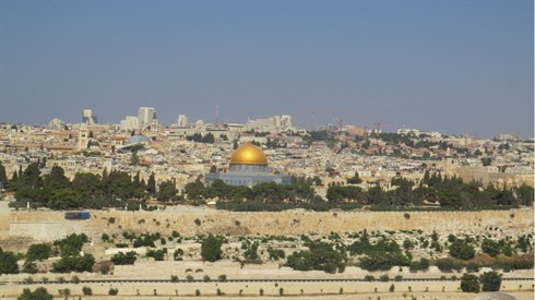אלול תשעד (3).JPG