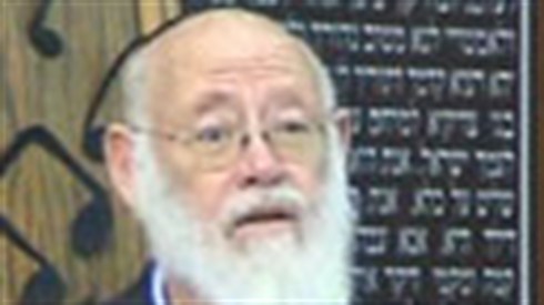 הרב משה לוינגר זצ"ל