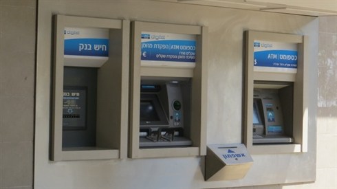 החיים הם כמו כרטיס אשראי