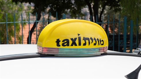 shutterstock_229285507.jpg