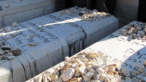 אבישי ברוסובנקין 3.jpg