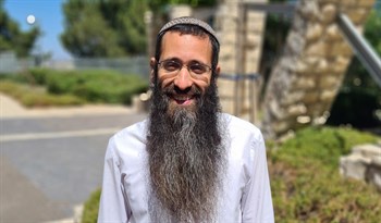 עזרה למישהי