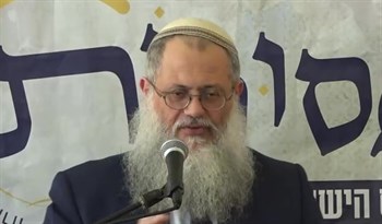 הכרת הרזים וקדושת ארץ ישראל – משנה ב'