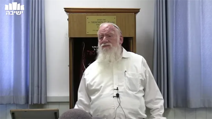 כוחה של עצירה: תענית מול אבלות