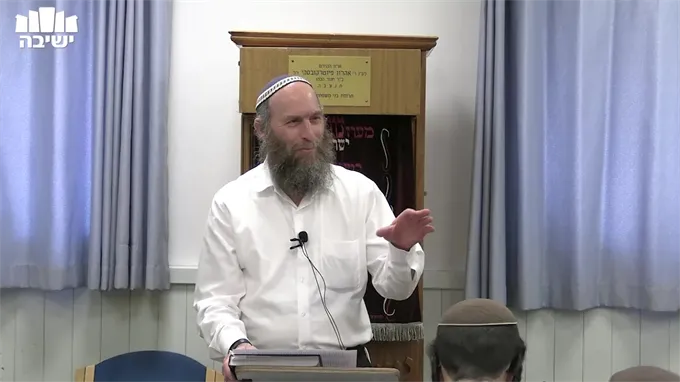 האור המפציע: תהליך הגאולה וקושי הגלות