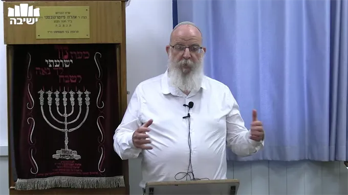 מריקבון עצמות לכוח מניע