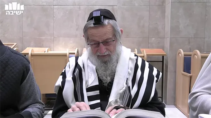 "שמע ד'" הפכת מספדי" "פתחת שקי"