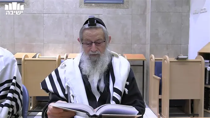 והנצח, וההוד