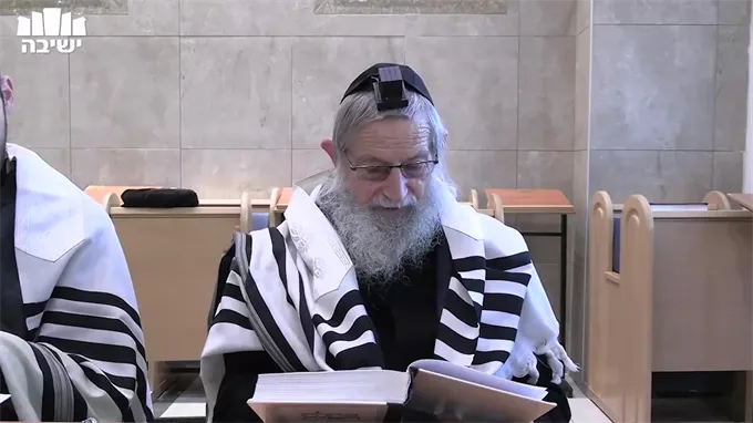 לעשות פורים, להודיע