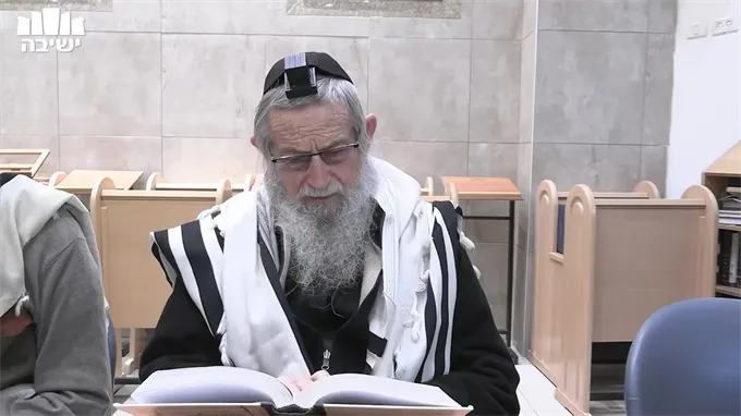 ורחץ