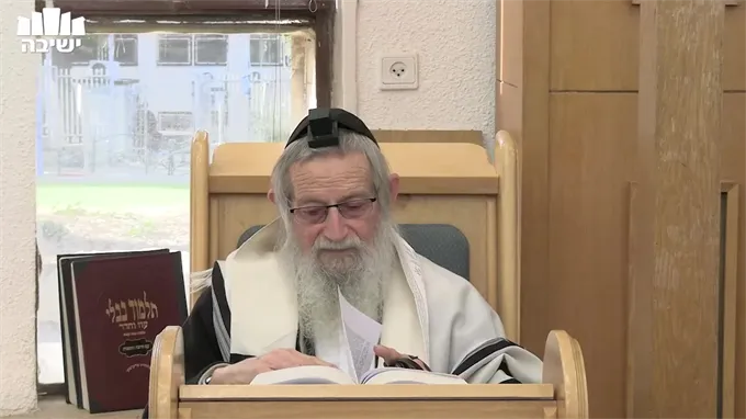 סיכום ג'