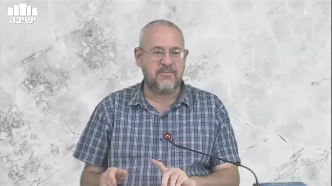 קדושת האמצעים