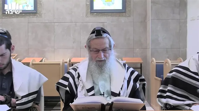 השקיפה ממעון קדשך