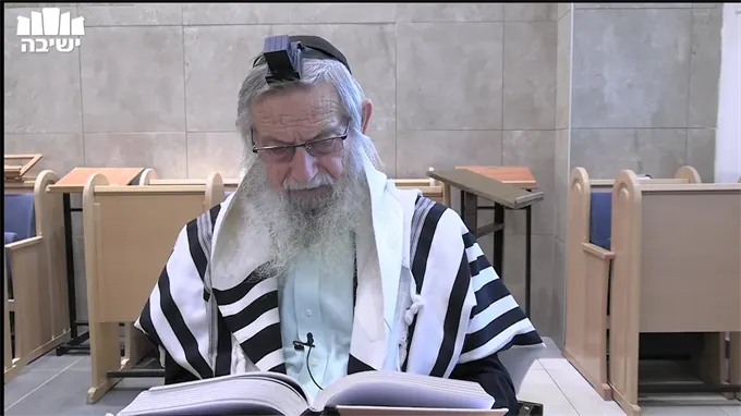 השקיפה וברך, ואת האדמה