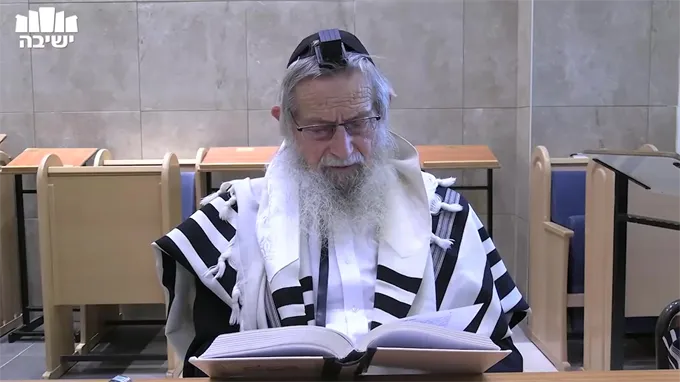 ברכנו אבינו, נצור לשוני
