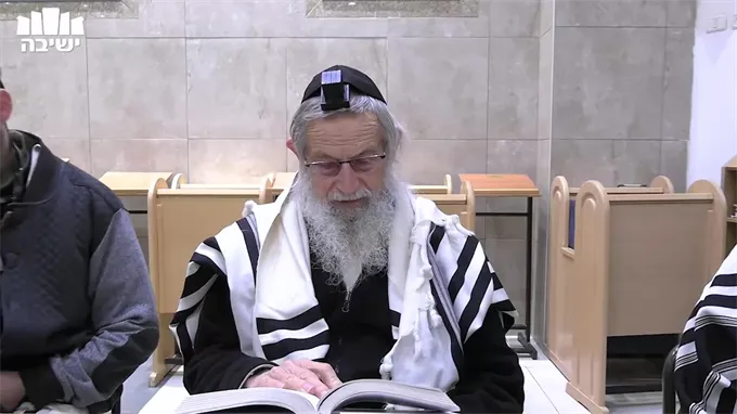 והנצח וההוד, אתה הוא