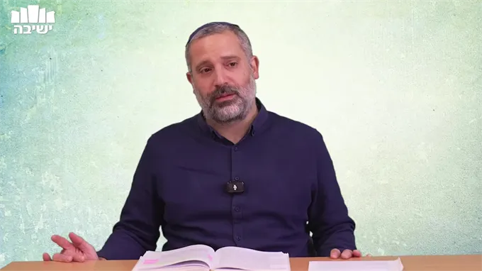 שורשי האמונה ומשמעות החיים