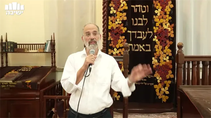 ראש השנה – נאחז בסבך בקרניו