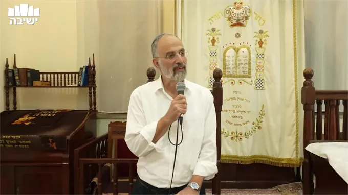 סוכות – ובגוים לא יתחשב