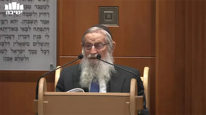 התורה כשורש המציאות והאדם