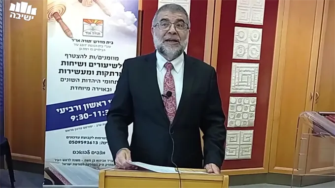 שאילת גשמים וארץ ישראל