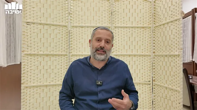 הלכות כבוד יום ולחם משנה