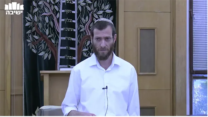מהות התפילה: חיבור עמוק לבורא