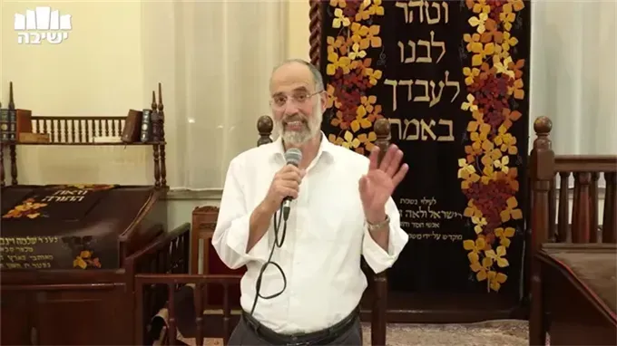 פרשת דברים – השם אוהב אותך