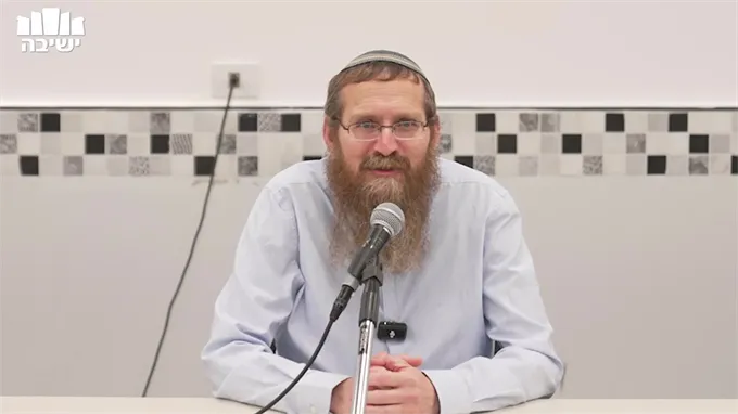 הדרכה לשידוכים ובניית בית תורה