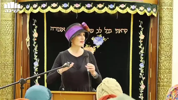 אבל ונחמה: ללדת את המשיח