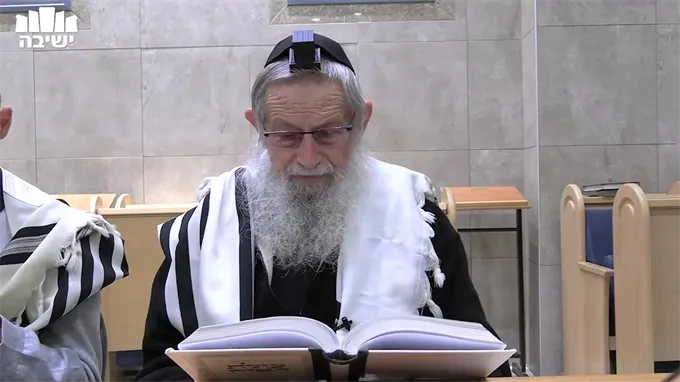 "ברוך אומר" ברוך גוזר" "ברוך מרחם"
