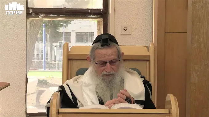 סיכום ב'