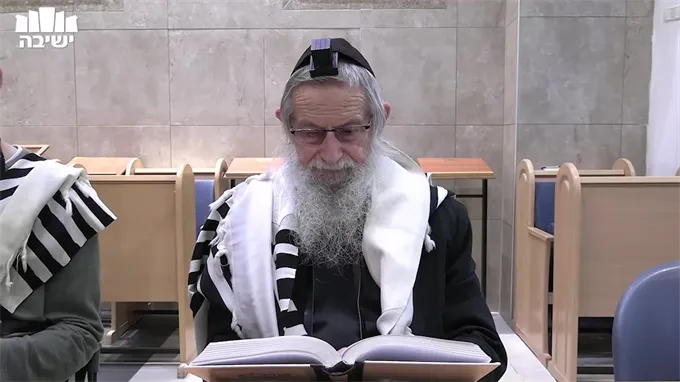 ציצית