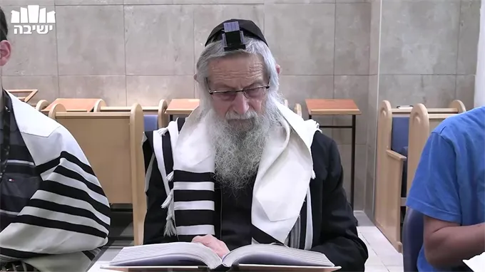 אמת, אמת ויציב