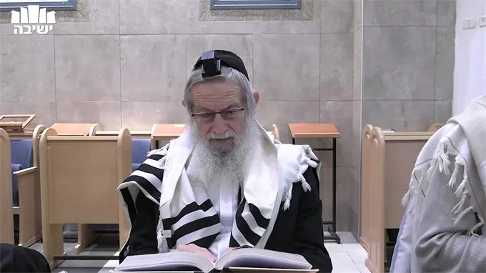 כמה ישהה